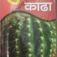 paylo mukti kadha 500 ml upto 10% of mayuresh distributors